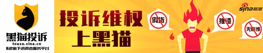 中国机器人链接世界的“第一站” 国际机器人顶尖赛事落地北京